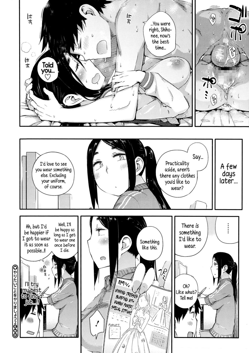 Hentai Manga Comic-Let's Do What We Want To Do!-Read-30